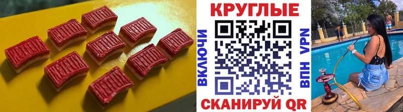 дарк нет клад  Пыть-Ях  ЭКСТАЗИ DUBAI  купить наркотик 