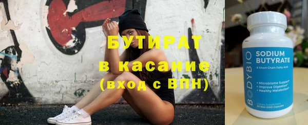 мдпв Осташков