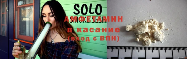 кокаин VHQ Богданович