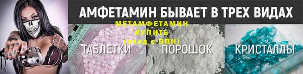 кокаин VHQ Богданович