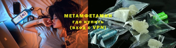 амф Богородск