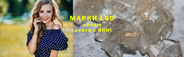 ALPHA-PVP Богородицк