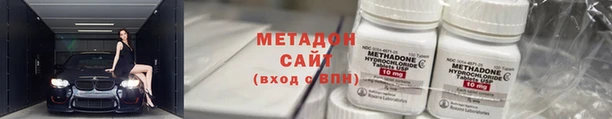 амф Богородск