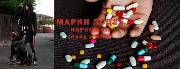кокаин VHQ Богданович