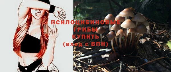 кокаин VHQ Богданович