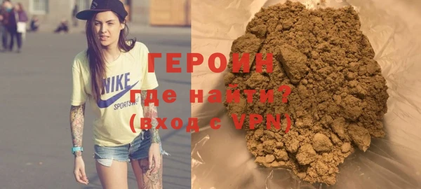 ALPHA-PVP Богородицк