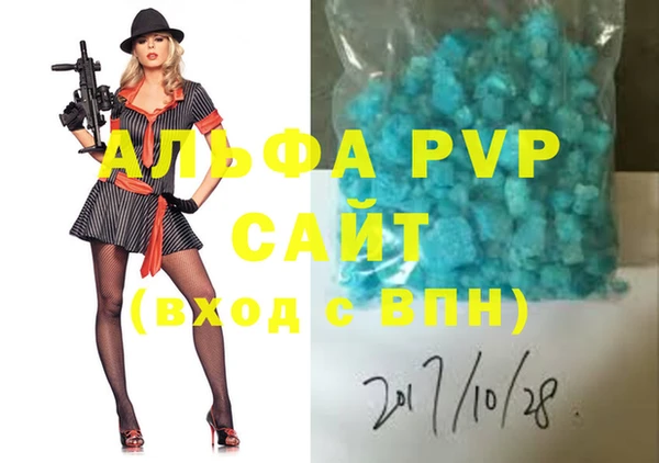 скорость Беломорск