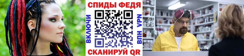 Первитин мет  blacksprut как зайти  Пыть-Ях 