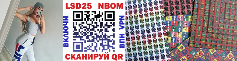 мега ТОР  купить наркотик  Пыть-Ях  Наркотические марки 1,5мг 