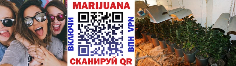 ОМГ ОМГ рабочий сайт  даркнет сайт  Пыть-Ях  Шишки марихуана гибрид 